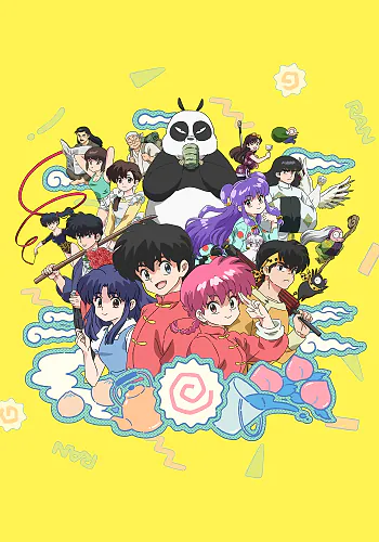 Ranma ½ (2024) image poster hd