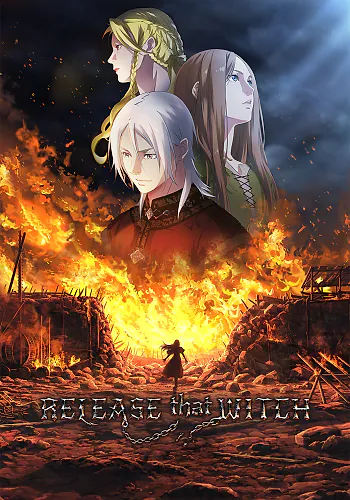 Release that Witch Episode 1 English Subtitles Release that Witch Episode 1 English Subtitles