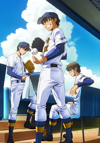 Ace of Diamond Act II Season 2