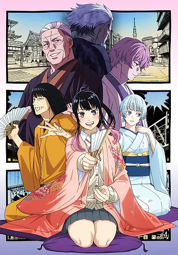 Akane-banashi Episode 2