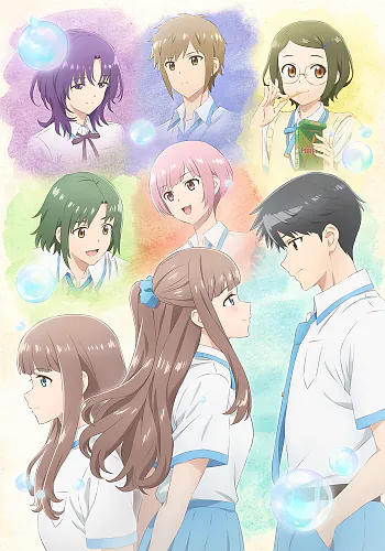 Even a Replica Can Fall in Love