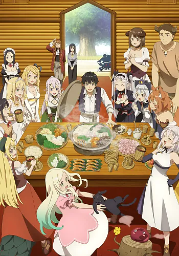 Farming Life in Another World Season 2