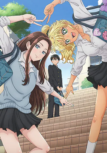 Gals Can’t Be Kind to Otaku!?