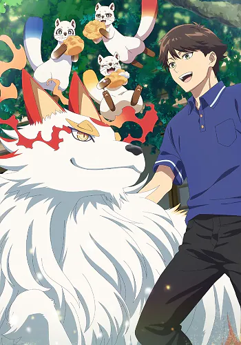 Kusunoki’s Garden of Gods