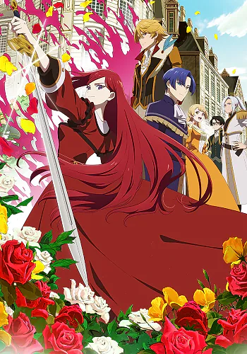 The Most Heretical Last Boss Queen: From Villainess to Savior Season 2